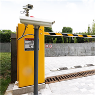 Kiểm soát vào ra